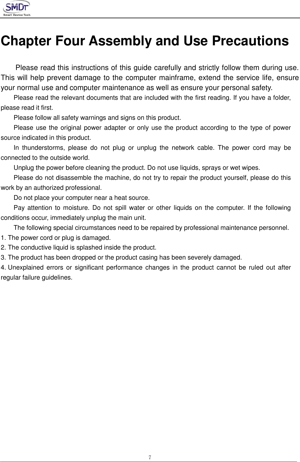 Page 7 of Smart Device Technology IOTBOX-3288M IoTBOX-3288M User Manual