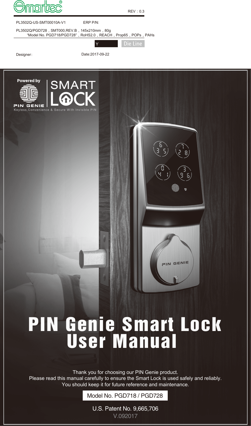 Page 1 of Smart Technologies and Investment SMARTPGD728 Electronic lock with Bluetooth User Manual 