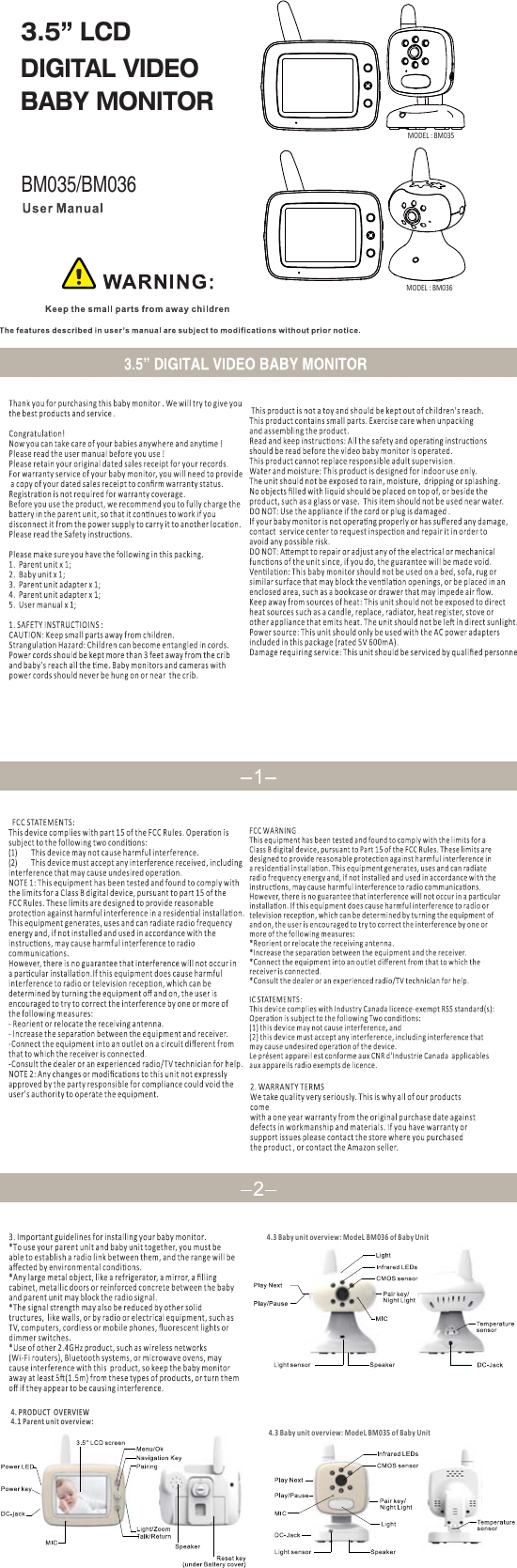 smartree baby monitor