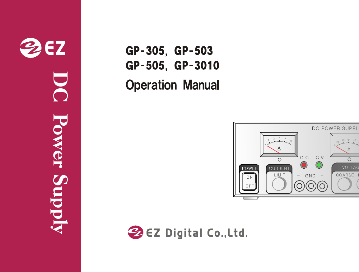 Page 1 of 12 - Smc-Networks Smc-Networks-Gp-3010-Users-Manual-  Smc-networks-gp-3010-users-manual