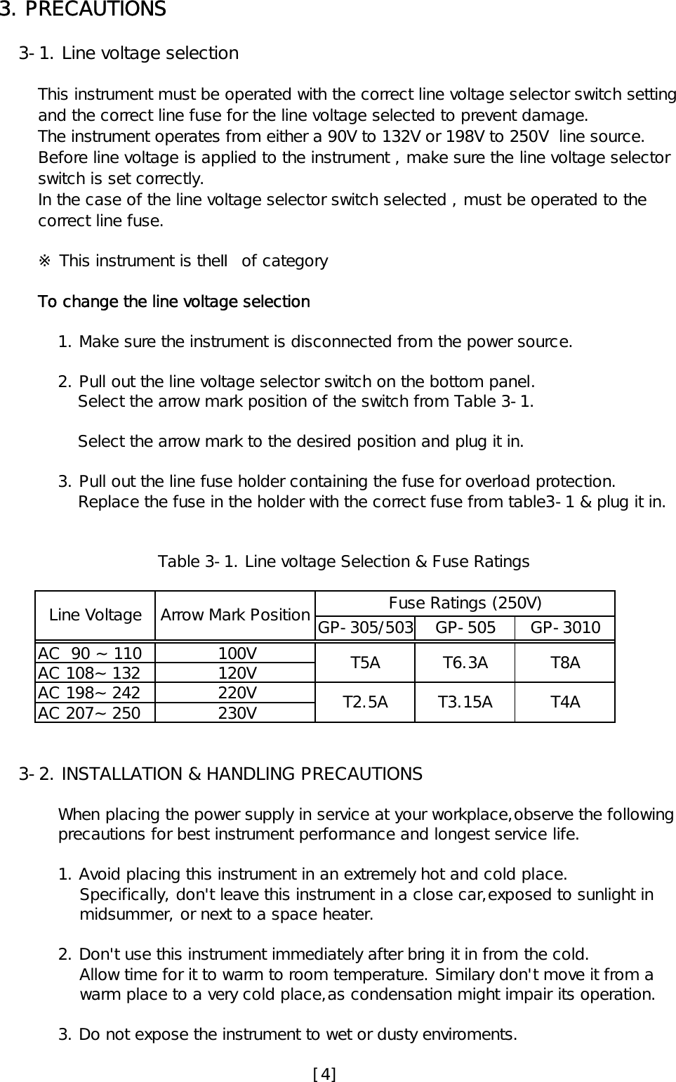 Page 6 of 12 - Smc-Networks Smc-Networks-Gp-3010-Users-Manual-  Smc-networks-gp-3010-users-manual