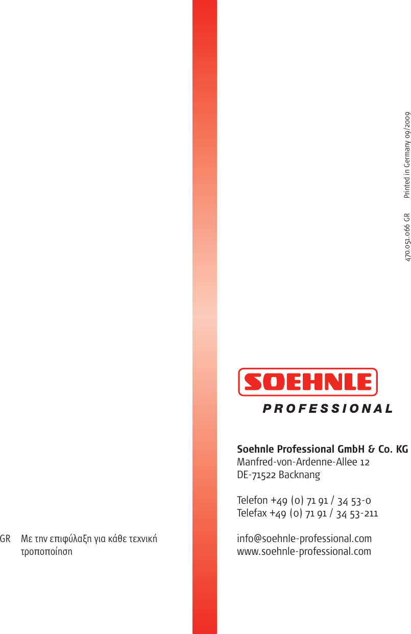 Page 12 of 12 - Soehnle Soehnle-7700-Users-Manual-  Soehnle-7700-users-manual