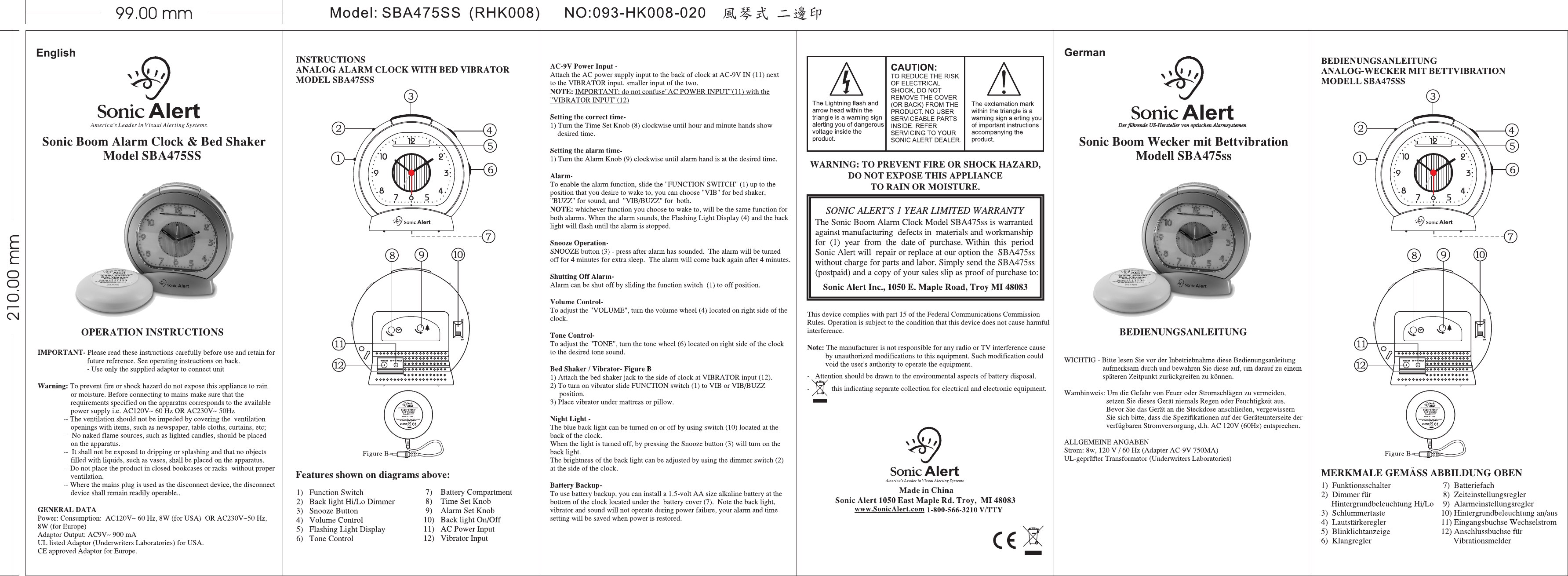 Page 1 of 2 - Sonic-Alert Sonic-Alert-Clock-Sba475Ss-Users-Manual- 093-HK008-020  Sonic-alert-clock-sba475ss-users-manual