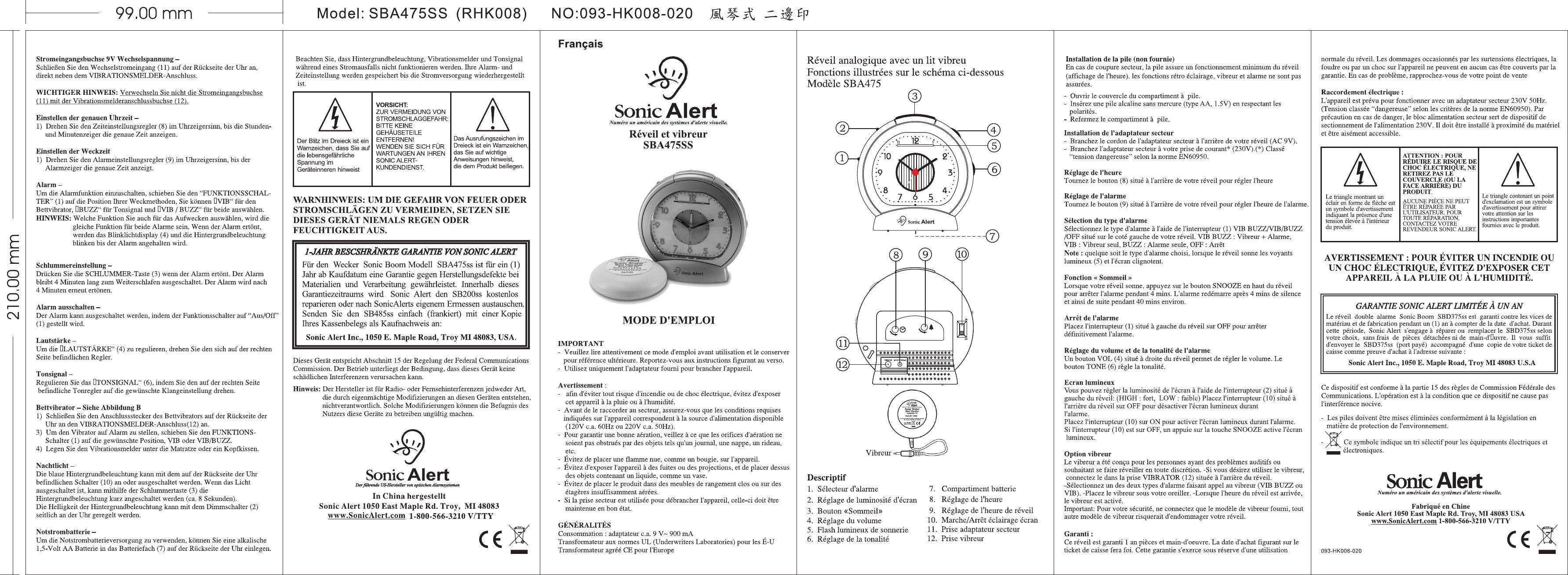 Page 2 of 2 - Sonic-Alert Sonic-Alert-Clock-Sba475Ss-Users-Manual- 093-HK008-020  Sonic-alert-clock-sba475ss-users-manual