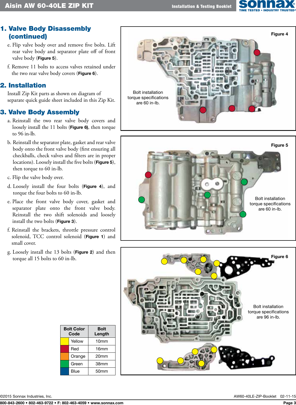 Схема акпп aisin 55 51