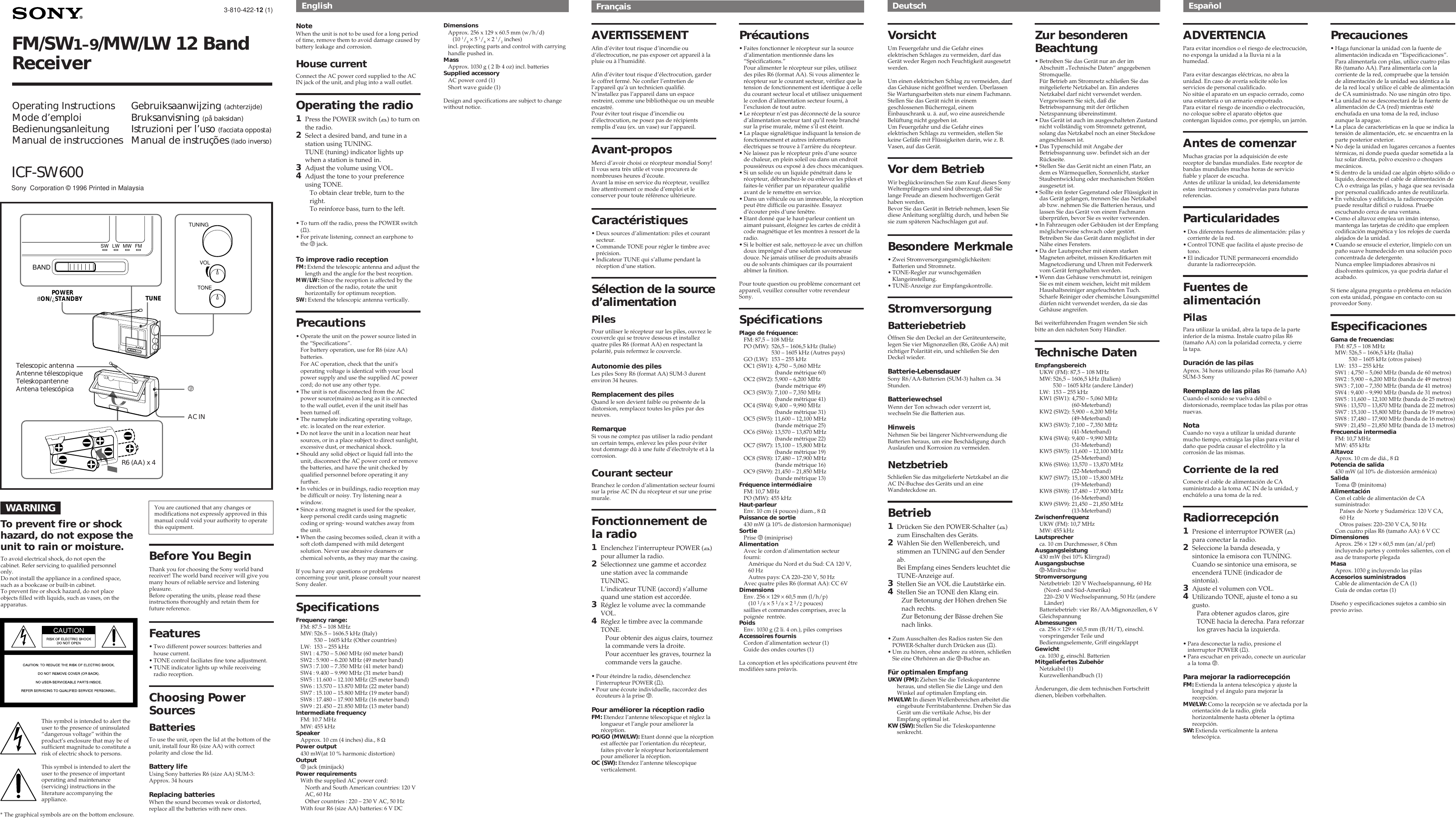 Page 1 of 2 - Sony-Ericsson Sony-Ericsson-Icf-Sw600-Users-Manual- ICF-SW600  Sony-ericsson-icf-sw600-users-manual