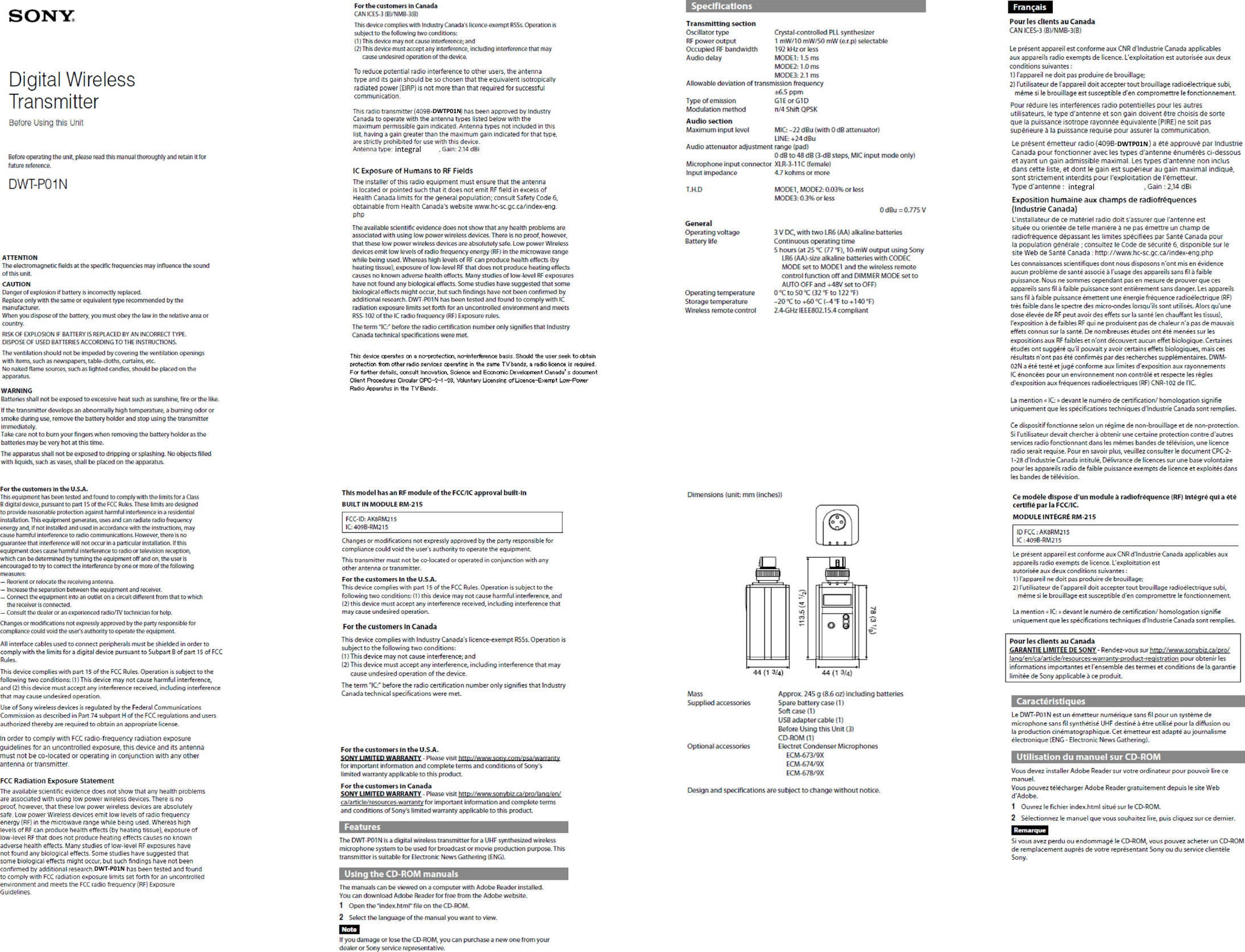 DWT‐P01NDWTP01Nintegral DWTP01Nintegral