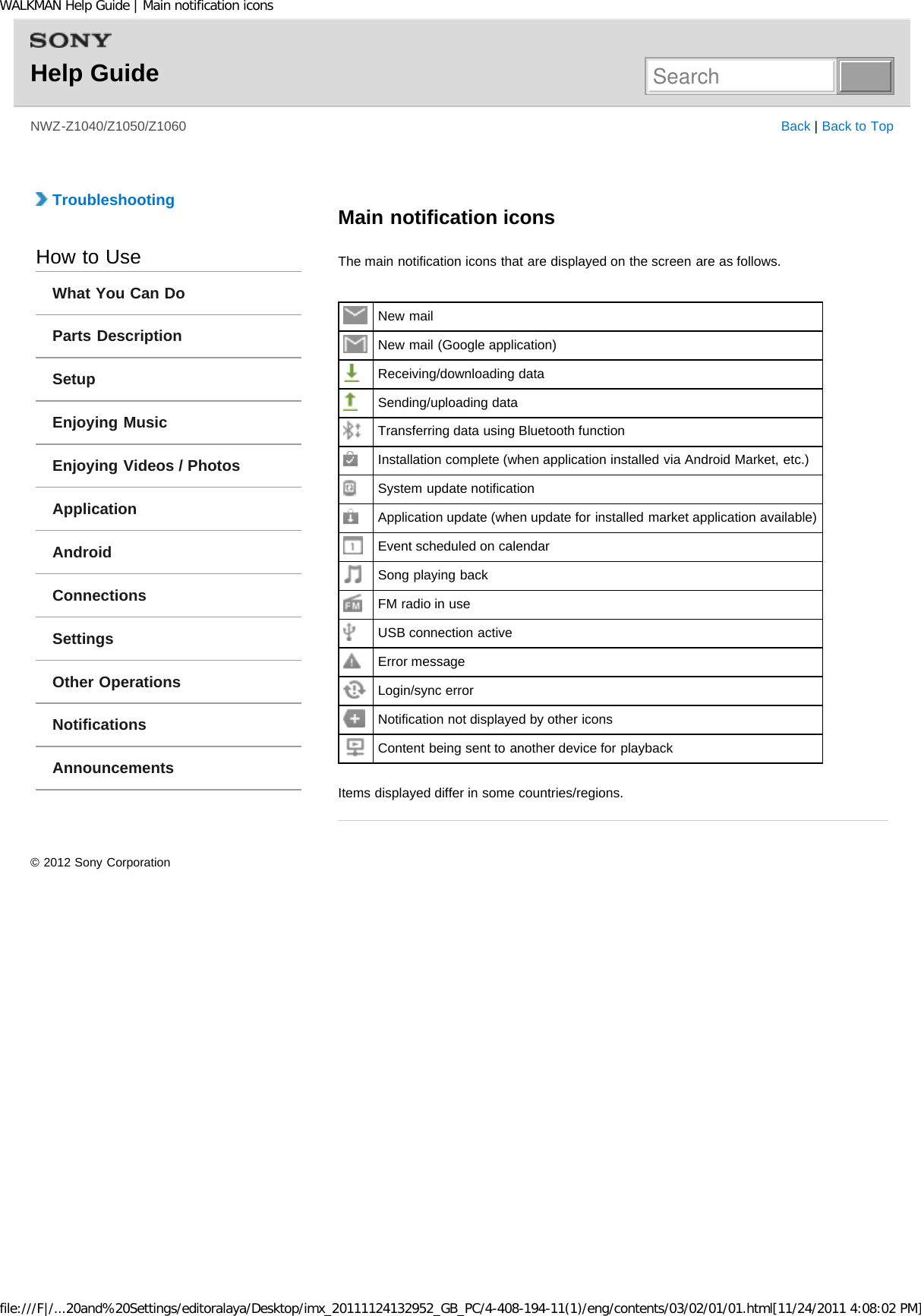 Page 132 of Sony Group NWZZ1000 Digital Media Player User Manual WALKMAN Help Guide   Top page