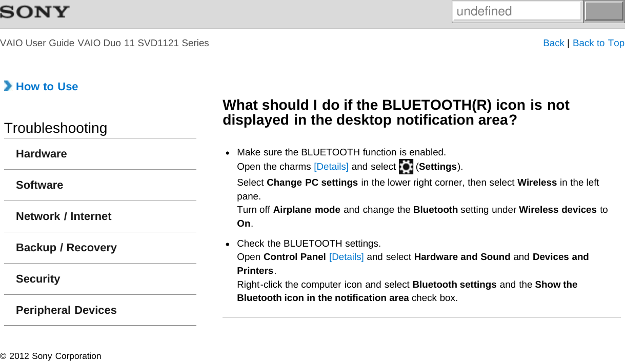 Page 200 of Sony Group SVD112A1WL Personal Computer User Manual C  Users 0011250289 Desktop Musashi UC