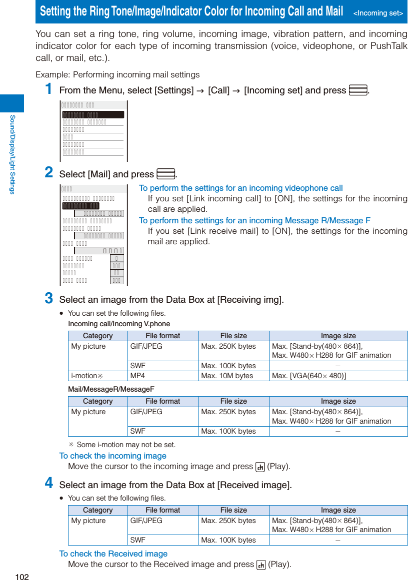 Page 104 of Sony A3624011 Licensed transmitter User Manual 