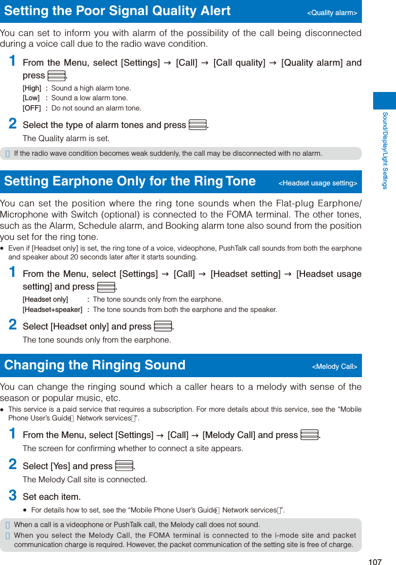 Page 109 of Sony A3624011 Licensed transmitter User Manual 