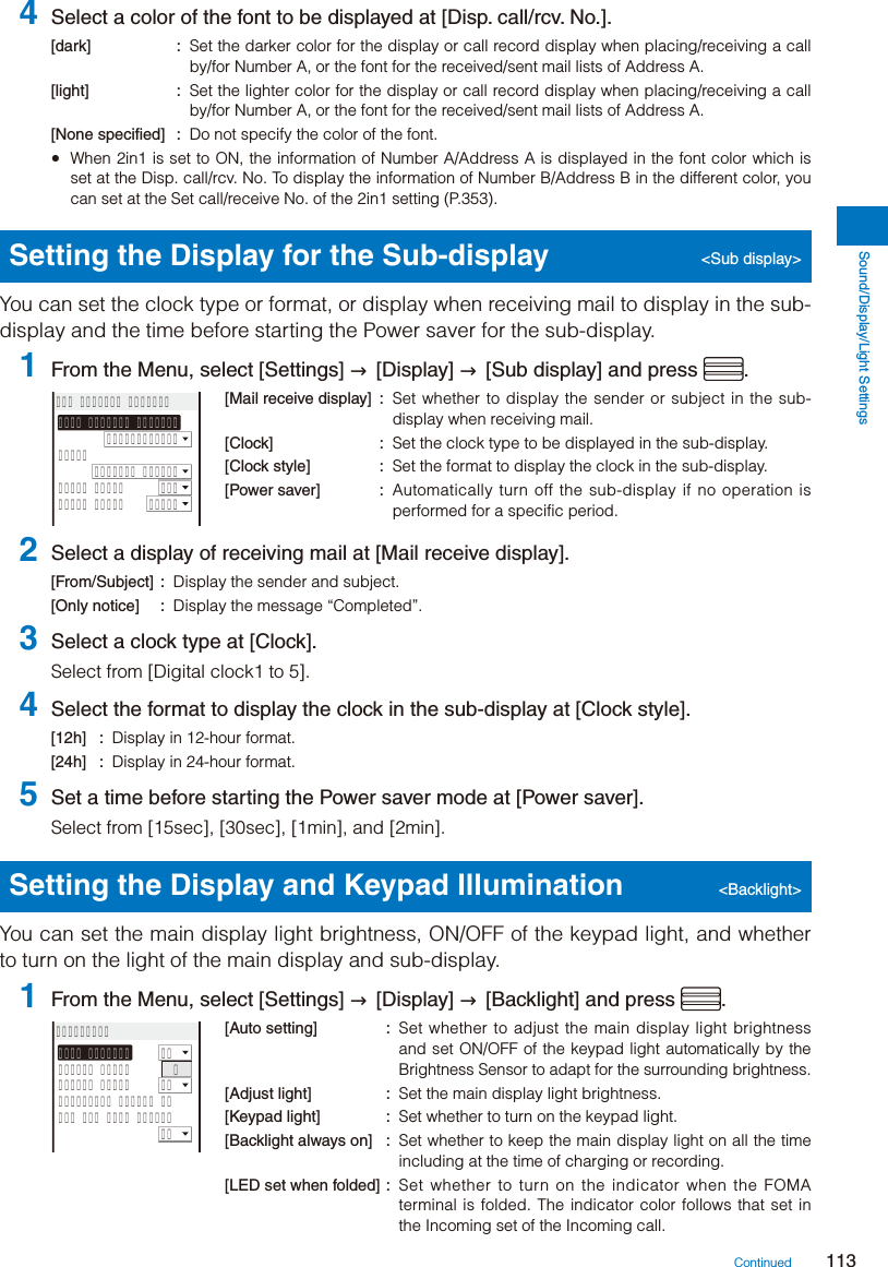 Page 115 of Sony A3624011 Licensed transmitter User Manual 