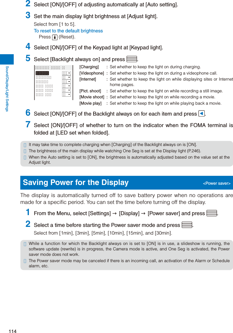 Page 116 of Sony A3624011 Licensed transmitter User Manual 