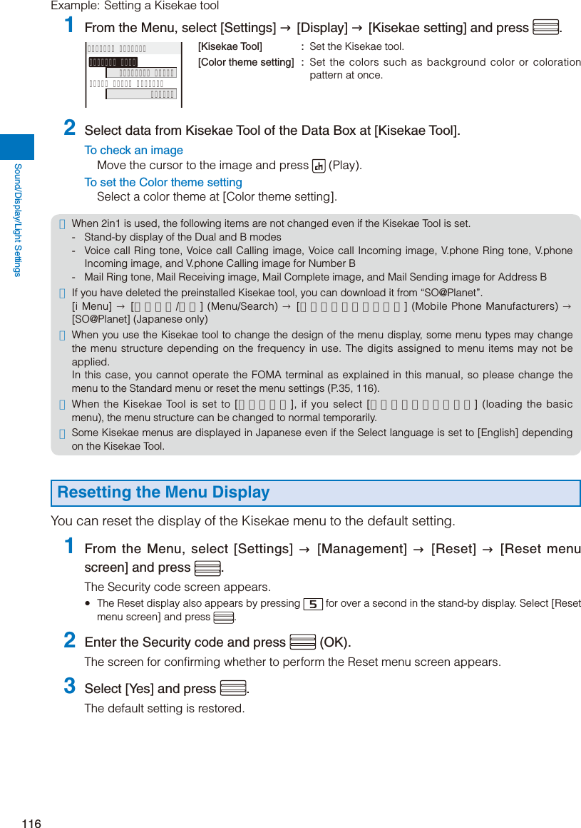 Page 118 of Sony A3624011 Licensed transmitter User Manual 