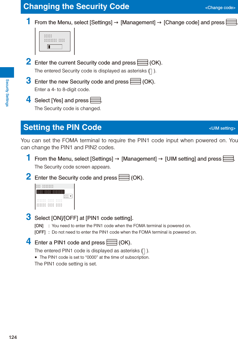 Page 126 of Sony A3624011 Licensed transmitter User Manual 