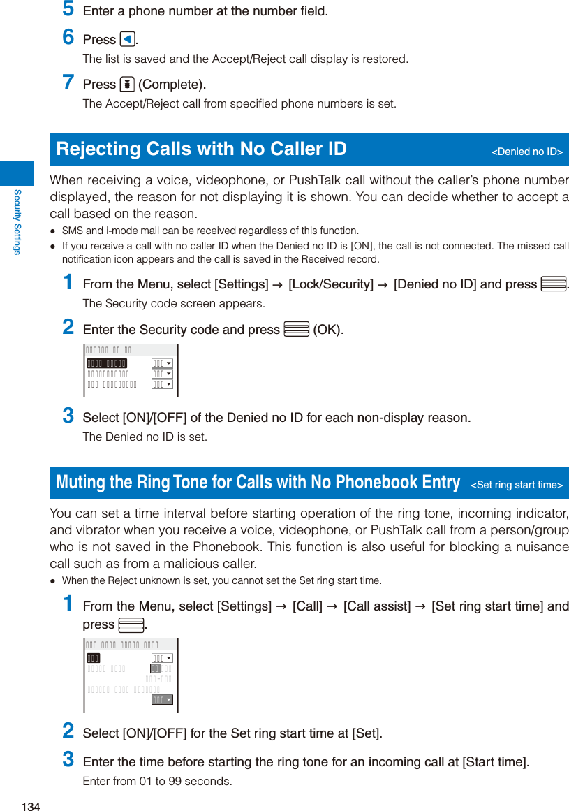 Page 136 of Sony A3624011 Licensed transmitter User Manual 