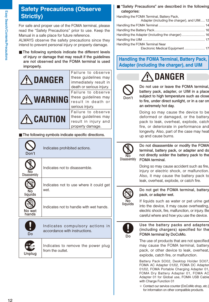 Page 14 of Sony A3624011 Licensed transmitter User Manual 