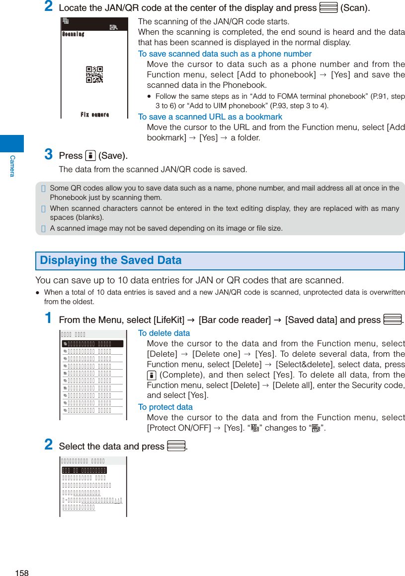 Page 160 of Sony A3624011 Licensed transmitter User Manual 