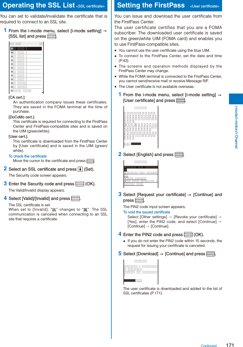 Page 173 of Sony A3624011 Licensed transmitter User Manual 