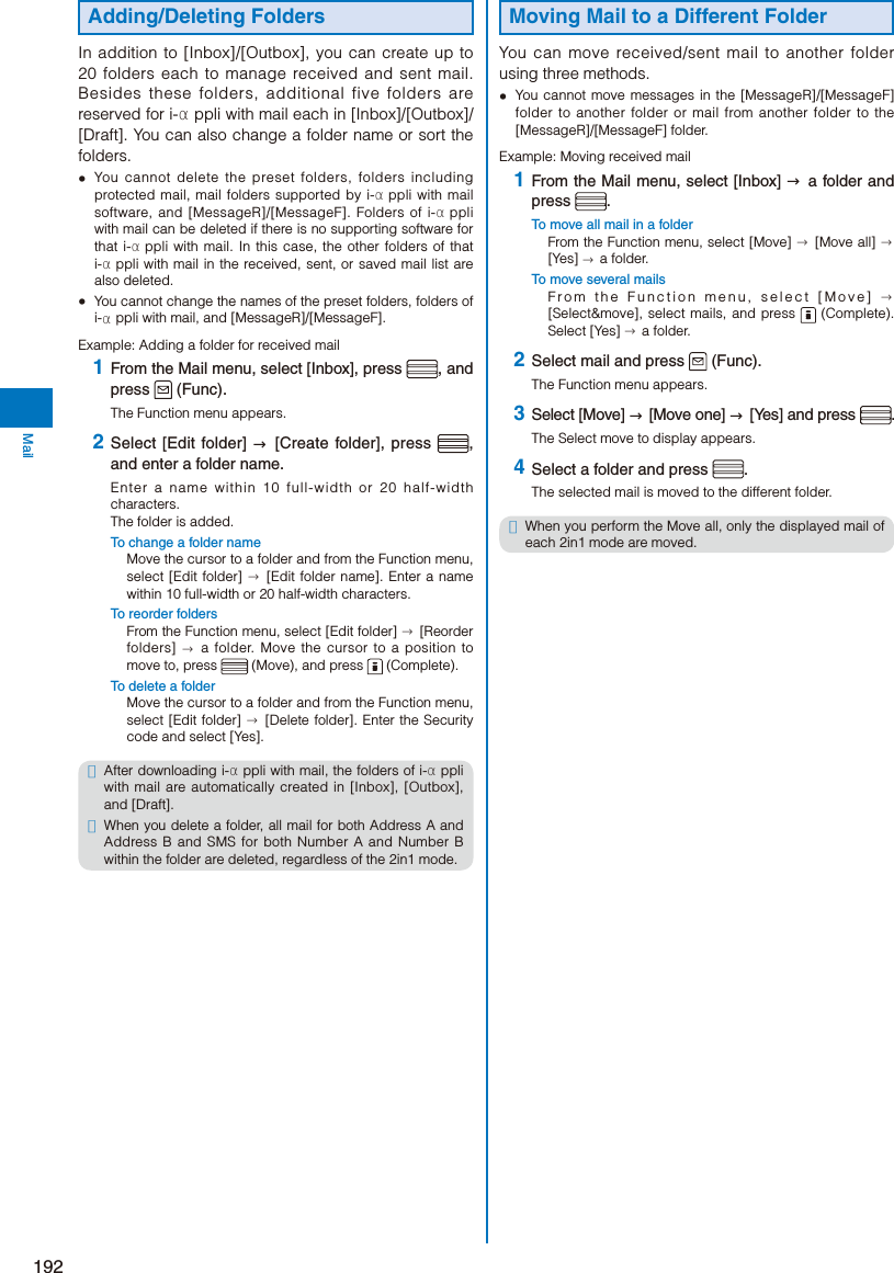 Page 194 of Sony A3624011 Licensed transmitter User Manual 