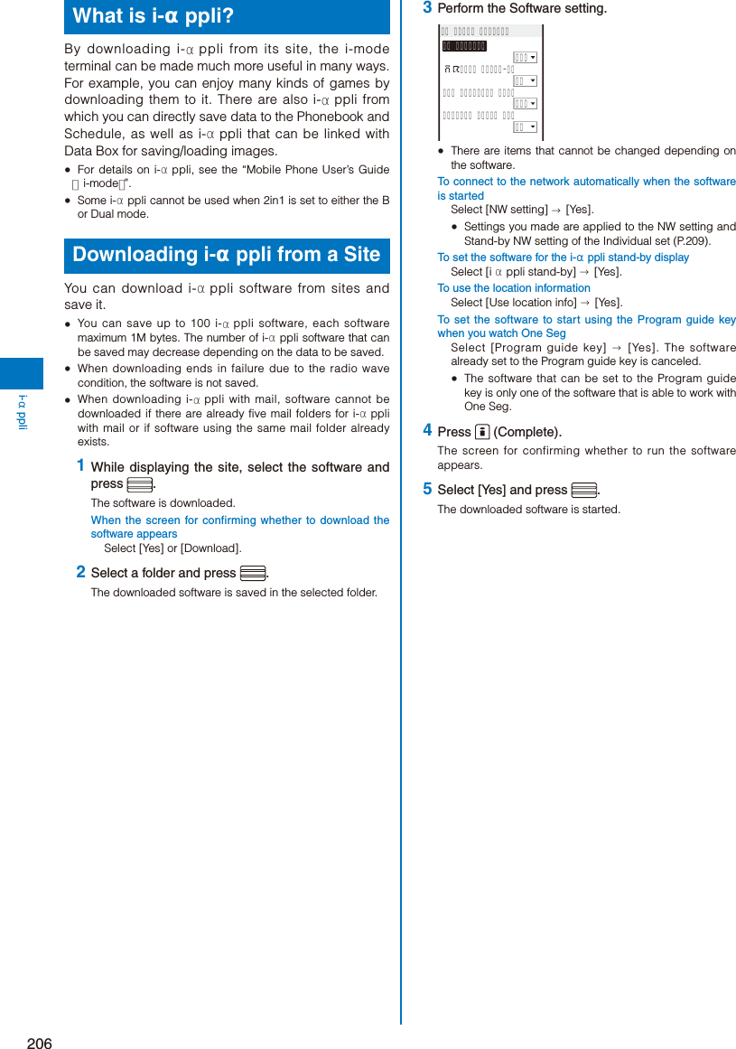 Page 208 of Sony A3624011 Licensed transmitter User Manual 