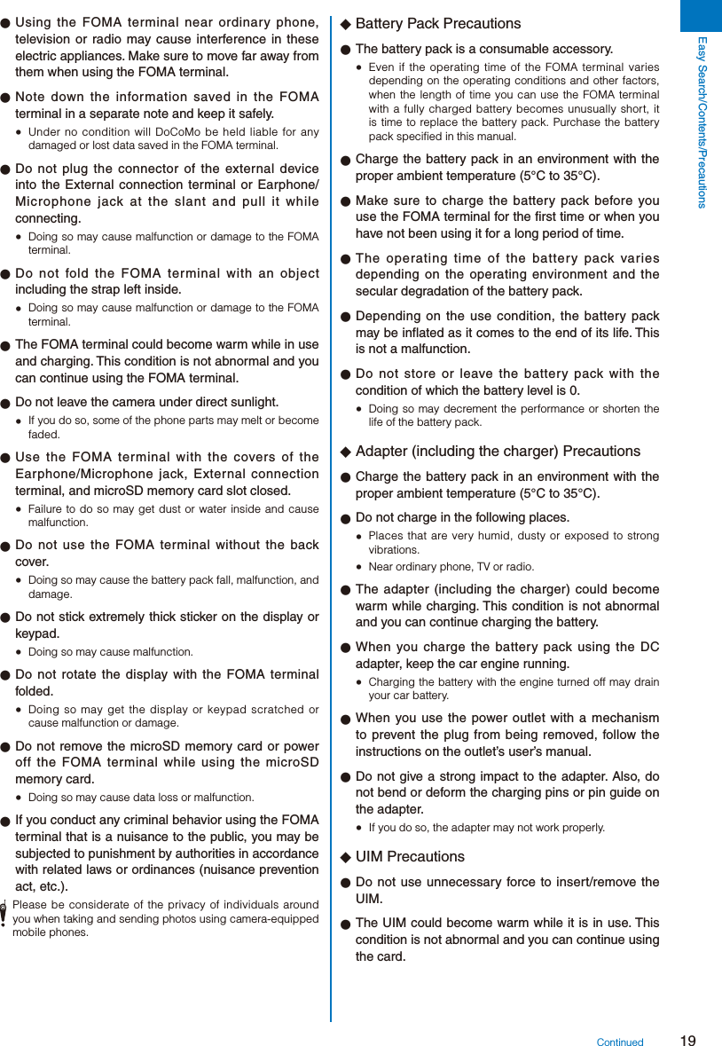 Page 21 of Sony A3624011 Licensed transmitter User Manual 