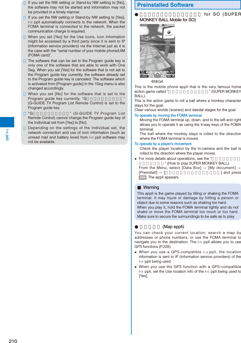 Page 212 of Sony A3624011 Licensed transmitter User Manual 