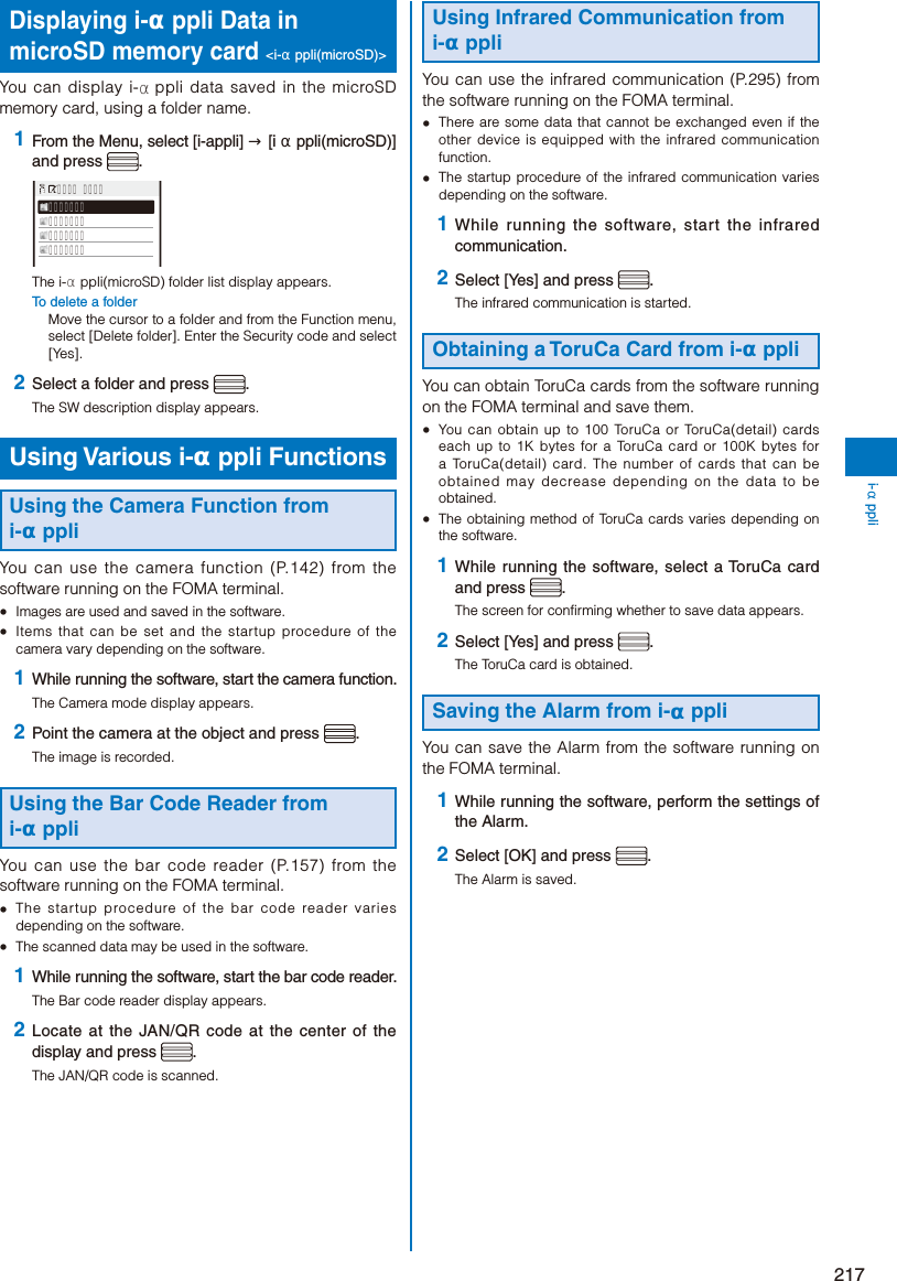 Page 219 of Sony A3624011 Licensed transmitter User Manual 