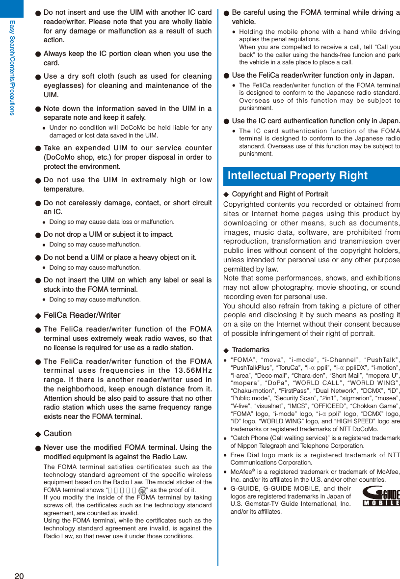 Page 22 of Sony A3624011 Licensed transmitter User Manual 