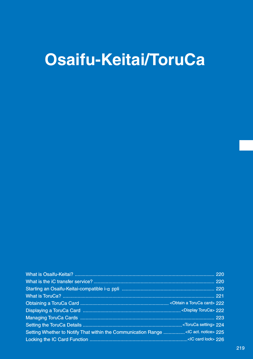 Page 221 of Sony A3624011 Licensed transmitter User Manual 