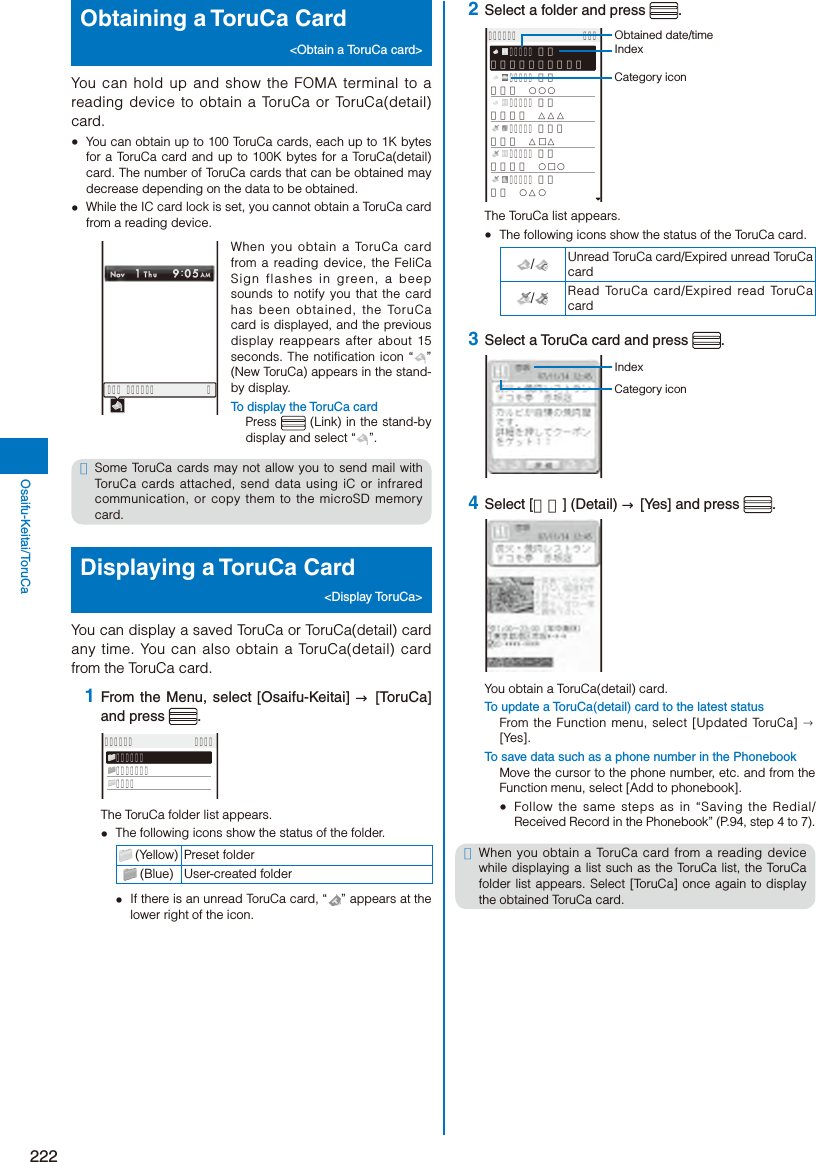 Page 224 of Sony A3624011 Licensed transmitter User Manual 