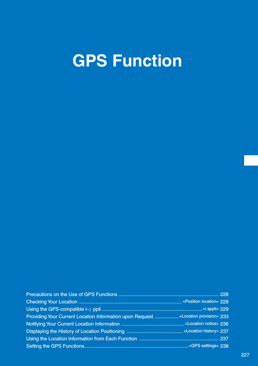 Page 229 of Sony A3624011 Licensed transmitter User Manual 