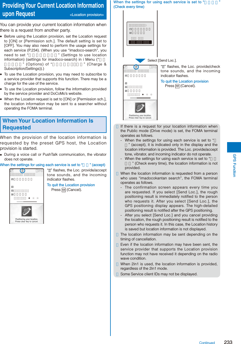 Page 235 of Sony A3624011 Licensed transmitter User Manual 