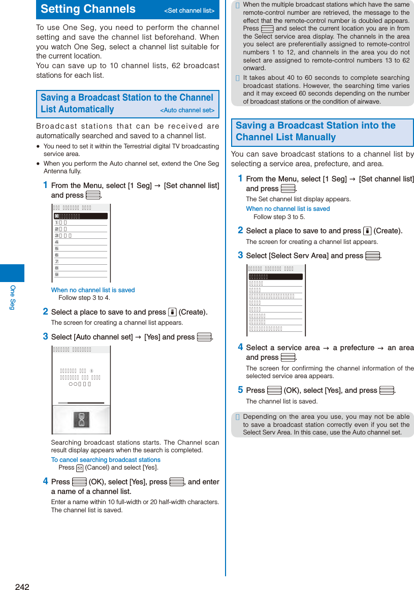 Page 244 of Sony A3624011 Licensed transmitter User Manual 