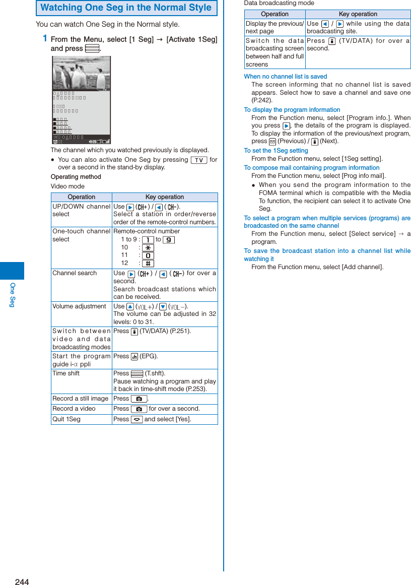 Page 246 of Sony A3624011 Licensed transmitter User Manual 