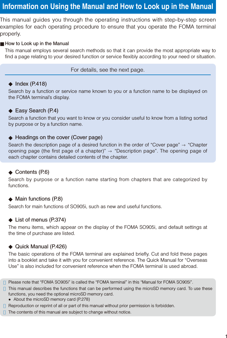 Page 3 of Sony A3624011 Licensed transmitter User Manual 