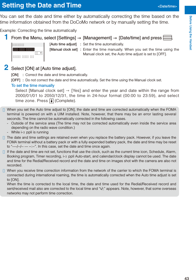 Page 45 of Sony A3624011 Licensed transmitter User Manual 