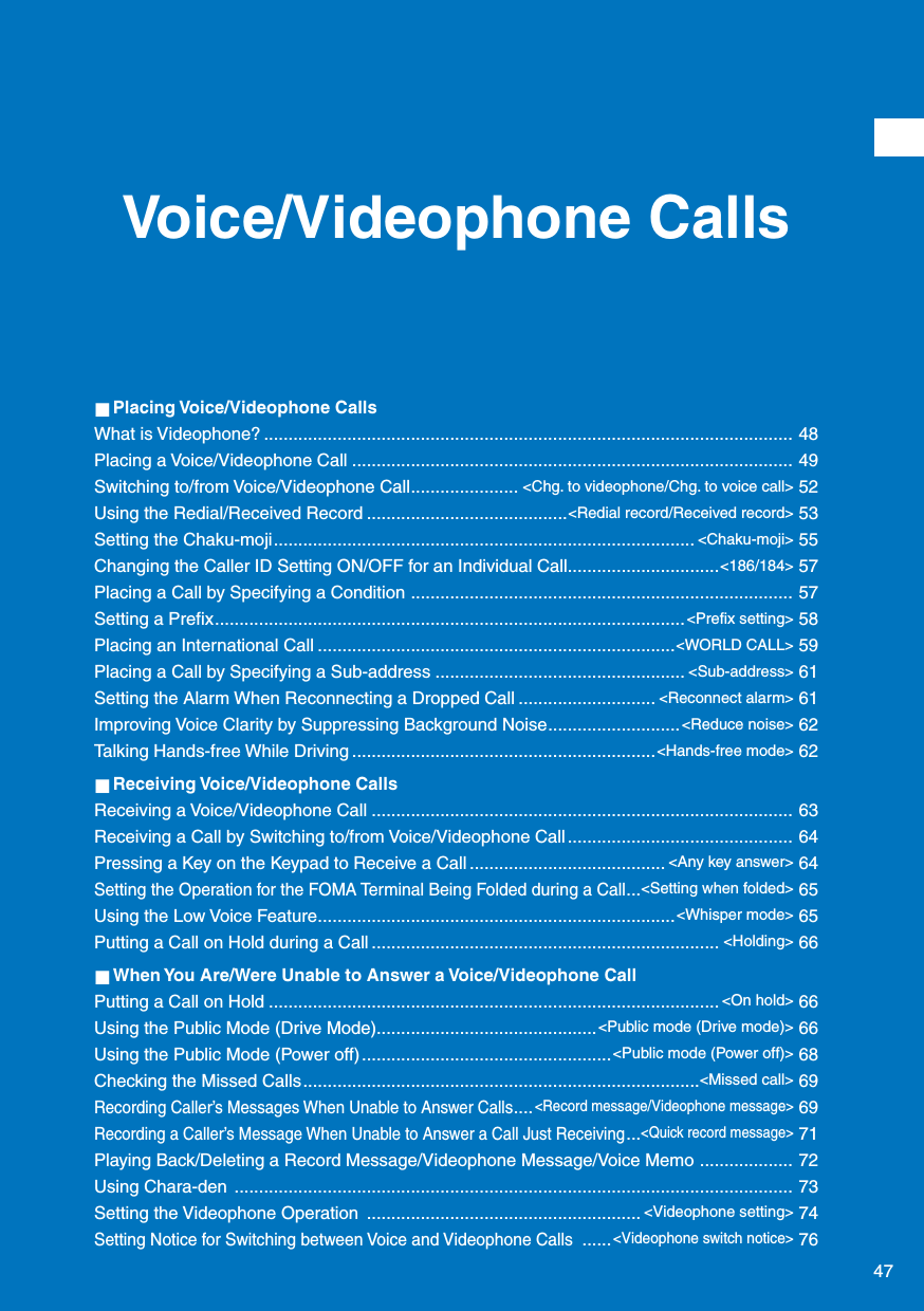 Page 49 of Sony A3624011 Licensed transmitter User Manual 