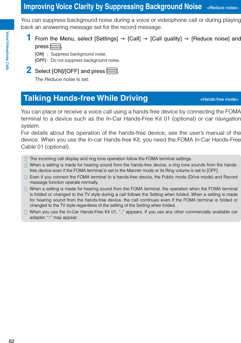 Page 64 of Sony A3624011 Licensed transmitter User Manual 