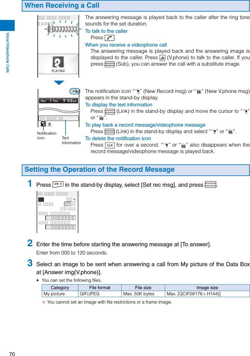 Page 72 of Sony A3624011 Licensed transmitter User Manual 