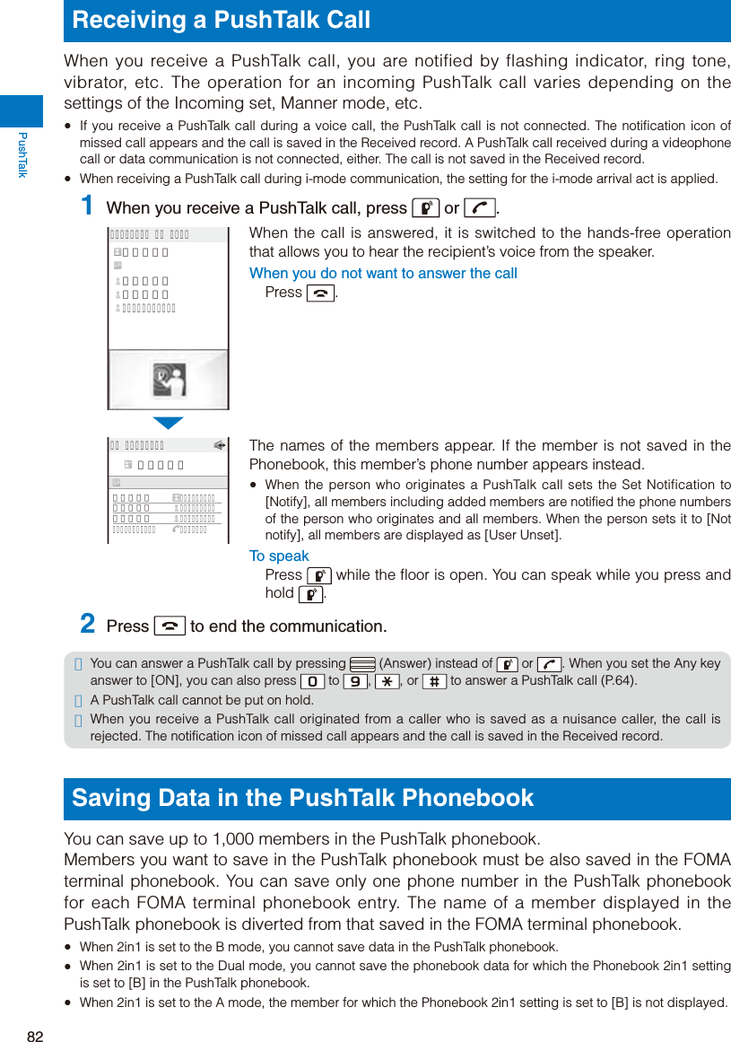 Page 84 of Sony A3624011 Licensed transmitter User Manual 