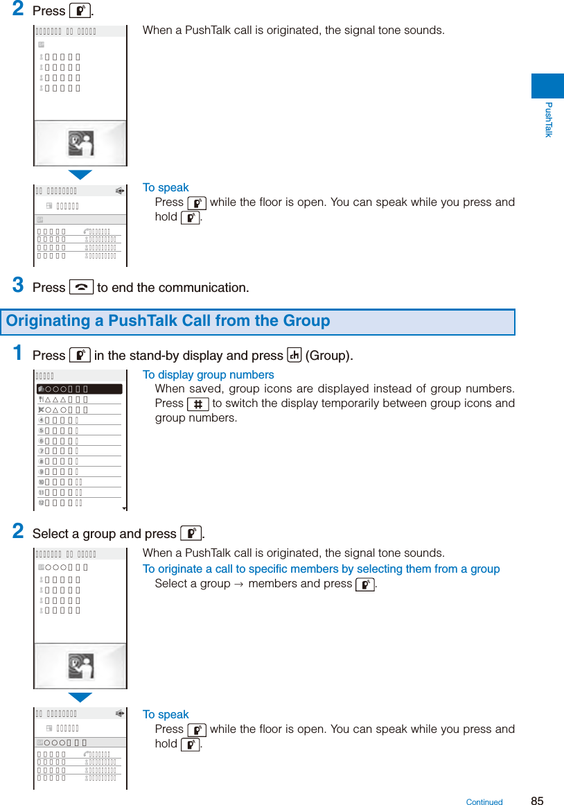 Page 87 of Sony A3624011 Licensed transmitter User Manual 