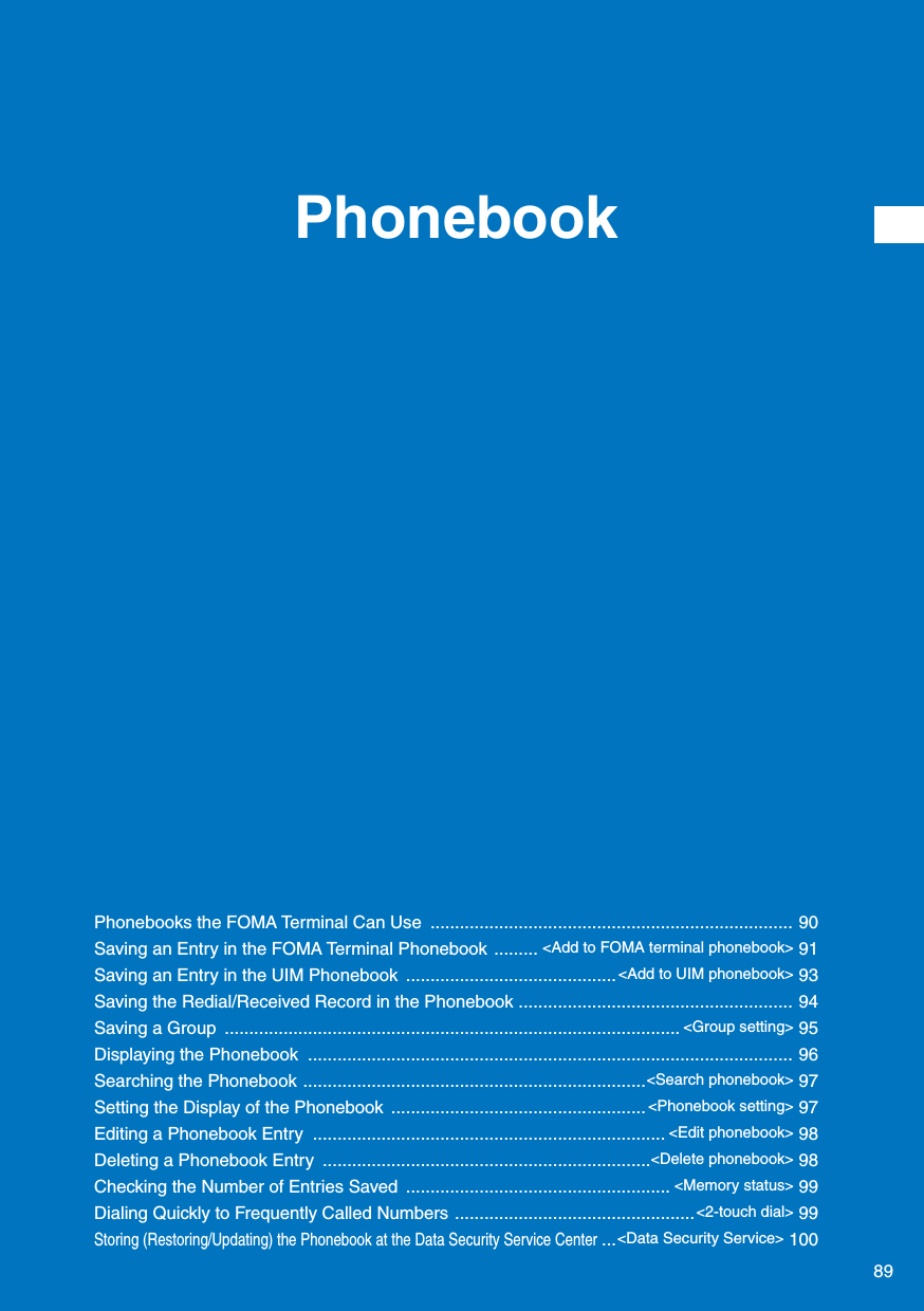 Page 91 of Sony A3624011 Licensed transmitter User Manual 