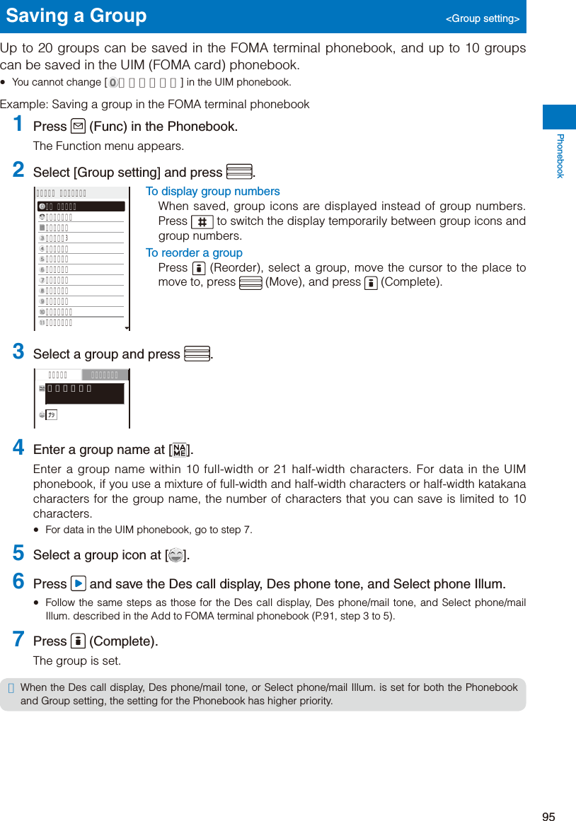 Page 97 of Sony A3624011 Licensed transmitter User Manual 