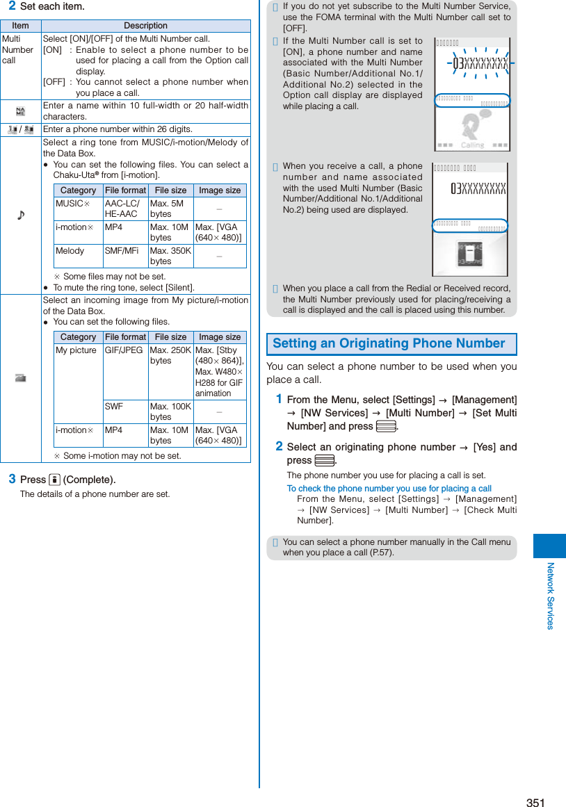 Page 103 of Sony A3624011 Licensed transmitter User Manual 