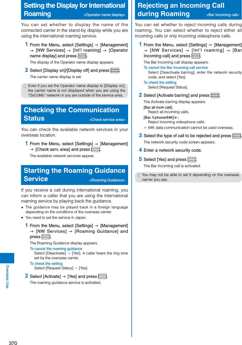 Page 122 of Sony A3624011 Licensed transmitter User Manual 