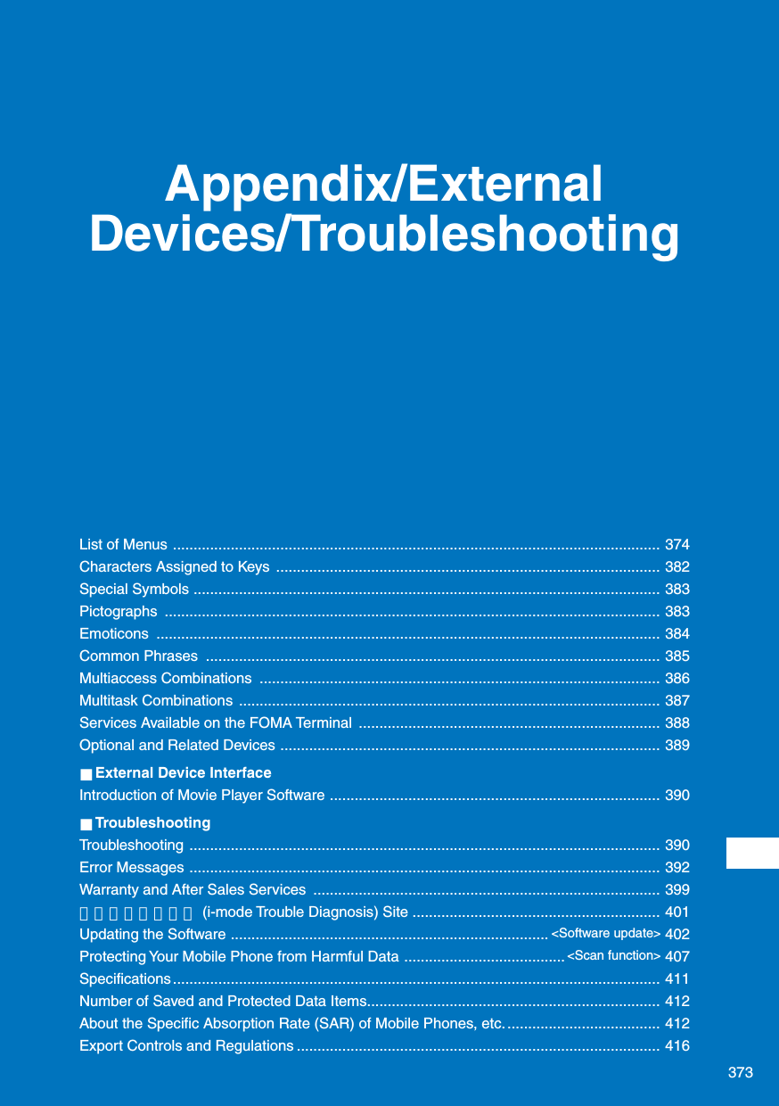 Page 125 of Sony A3624011 Licensed transmitter User Manual 