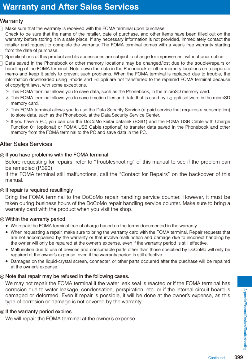 Page 151 of Sony A3624011 Licensed transmitter User Manual 