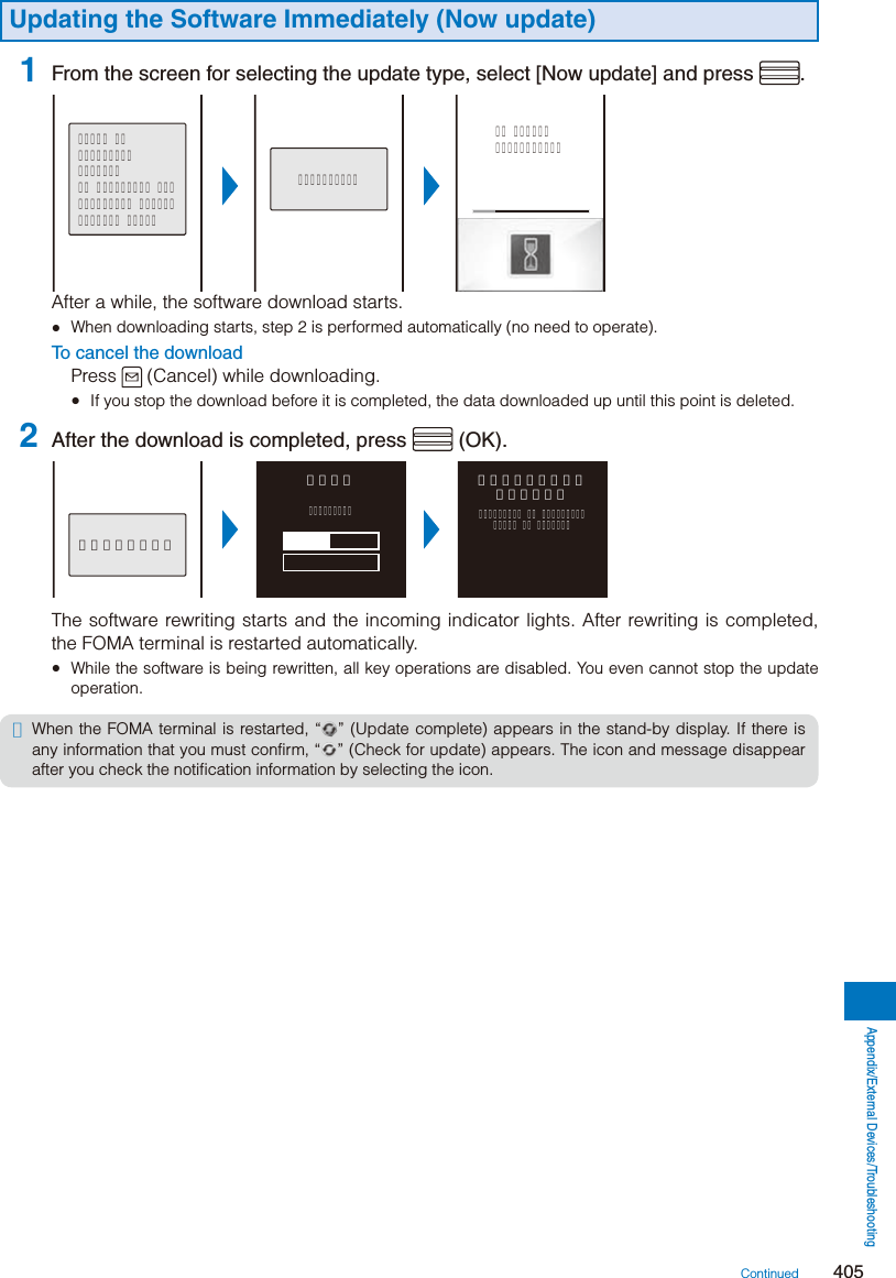Page 157 of Sony A3624011 Licensed transmitter User Manual 