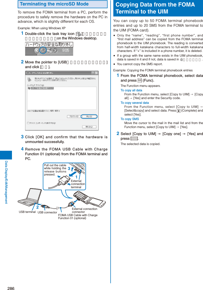 Page 38 of Sony A3624011 Licensed transmitter User Manual 